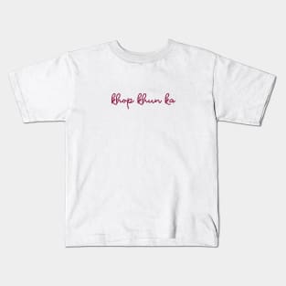 khop khun ka - maroon red Kids T-Shirt